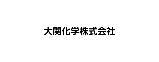 OZEKI CHEMICAL INDUSTRY CO., LTD.